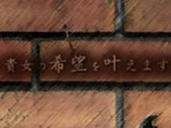 福岡県福岡市博多区｜デリヘル｜福岡デリヘルアクセル