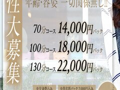 今、奥様が会いにいきます。