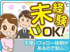 完熟ばなな八王子