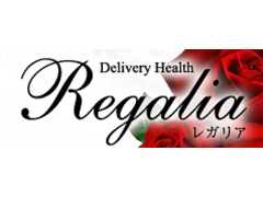 愛媛県今治市｜デリヘル｜Regalia