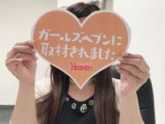 ノーハンドで楽しませる人妻大阪店