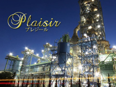 Plaisir(プレジール)　宇部店