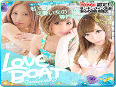 ＬＯＶＥＢＯＡＴ東新町