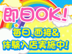 新橋スウィーツ