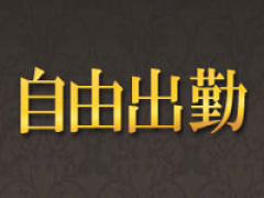 愛媛県愛媛県｜デリヘル｜人妻コレクション（西条・新居浜）