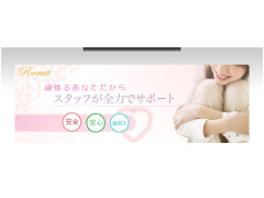 妊婦・母乳・ヘルス・Ｍ性感・リアルママ