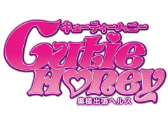 岐阜県羽島郡岐南町｜デリヘル｜Cutie Haney