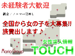 Noble -ノーブル-